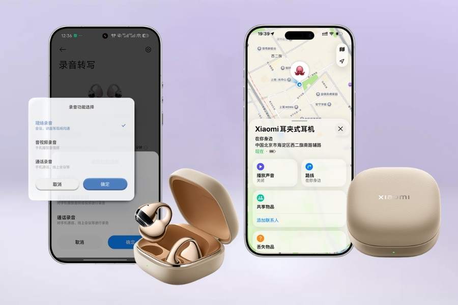 Xiaomi Clip-On Earbuds Device compatibility