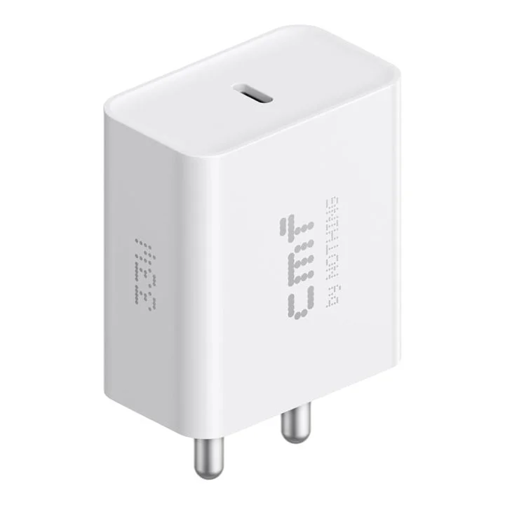 33W CMF Charger