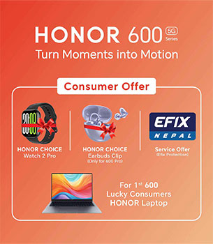 Advertisement Honor ads