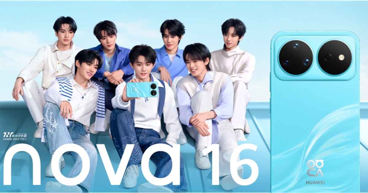 Huawei Nova 16 Ultra and Nova 16 Pro launched with 200MP cameras and 7000mAh batteries