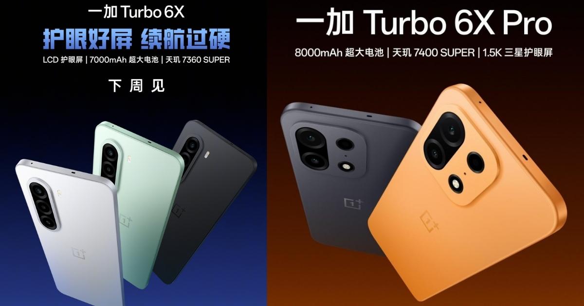 OnePlus Turbo 6X series announced with massive batteries and reasonable price tags