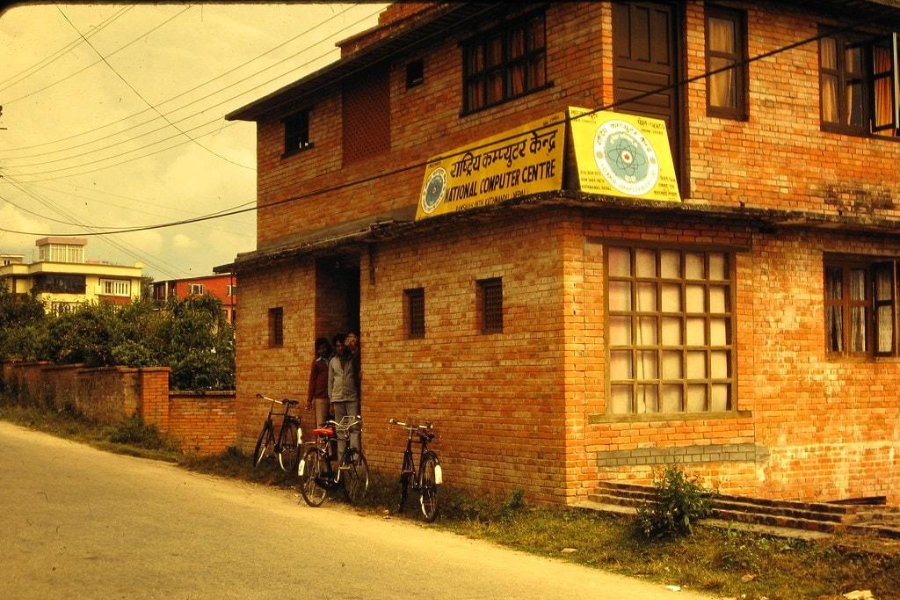 National computer centre - UNDP