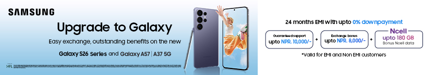Advertisement samsung