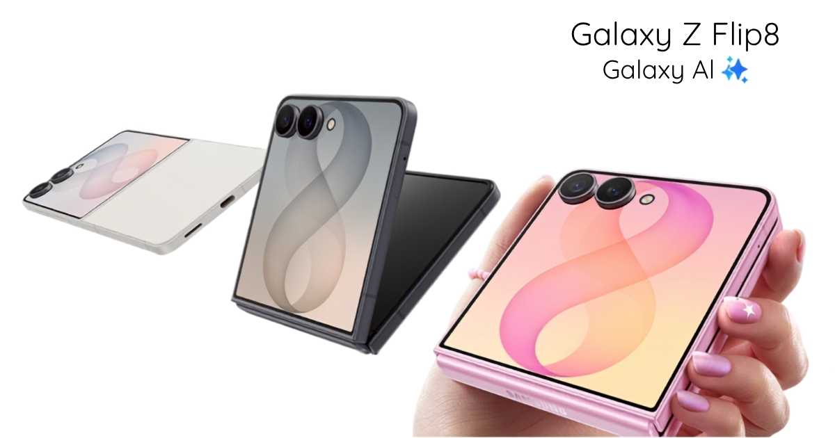 Samsung Galaxy Z Flip8 launched with bigger cover display and One UI 9