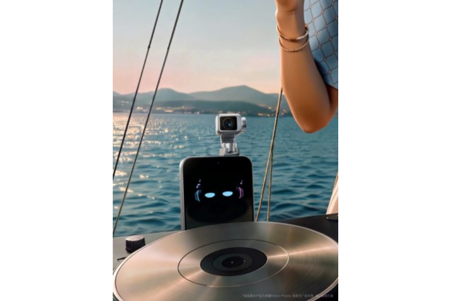 HONOR Robot Phone (2)