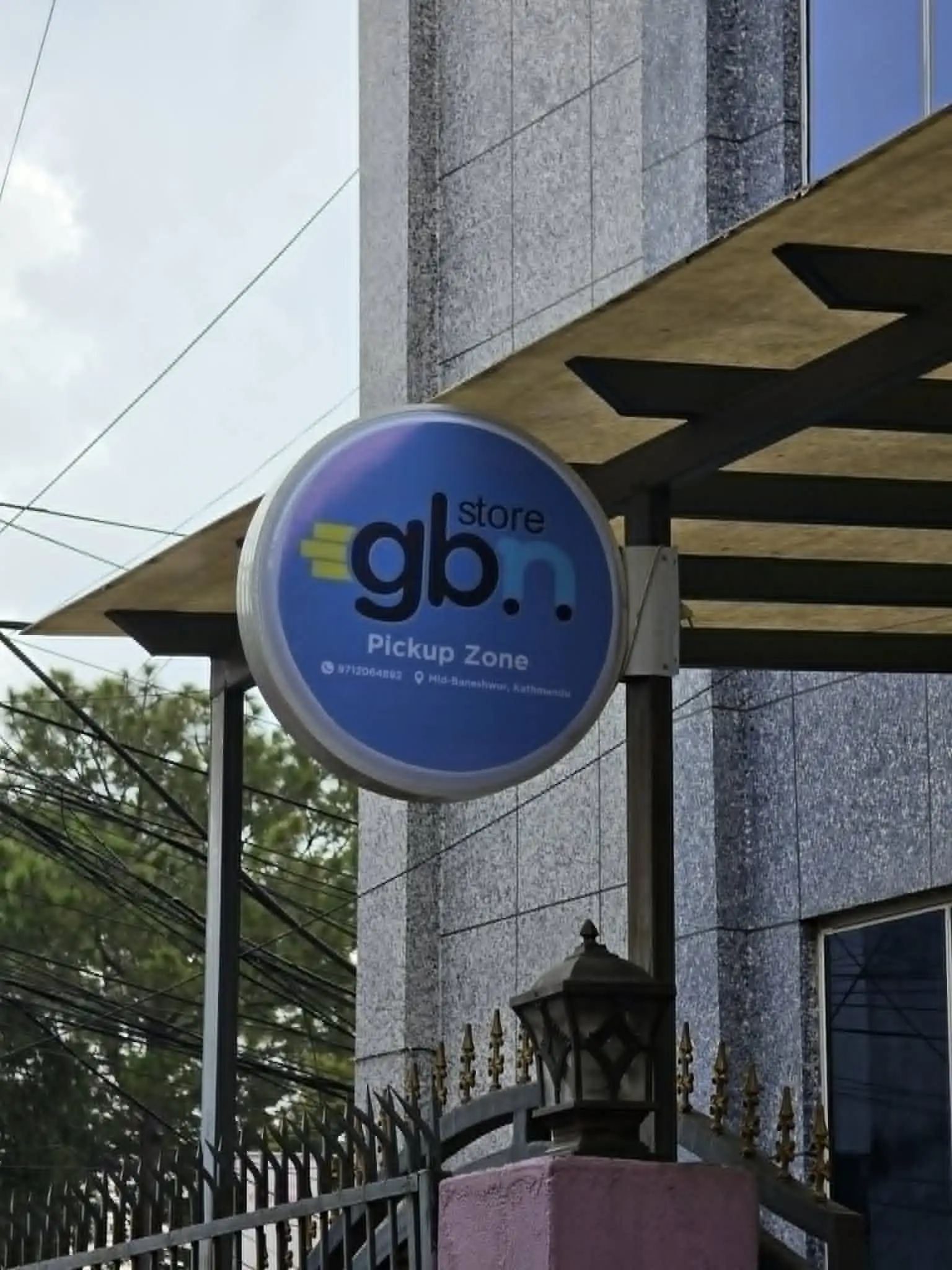 GBN Store Pickup zone board uplose image in Mid-Baneshwor, Kathmandu
