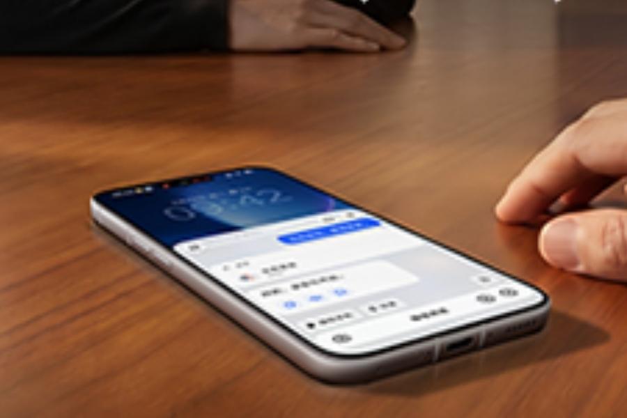 Nubia NaviX Ultra Display