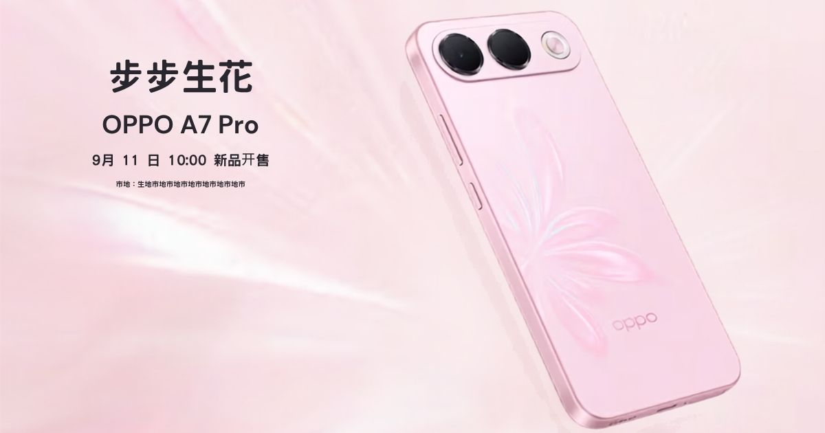 Oppo A7 Pro 5G arrives with an 8,000mAh battery and 120Hz OLED display!
