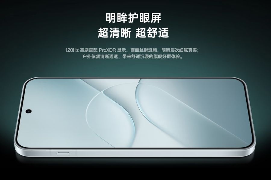 OPPO Find X10 E Display