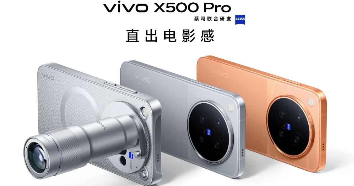 Vivo X500 Pro goes official with 2nm Dimensity 9600 Pro and 50MP Sony LOFIC sensor!