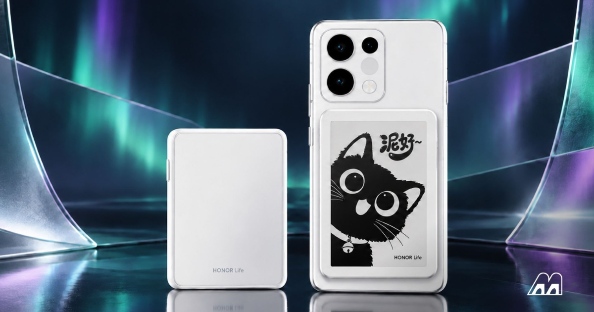 Honor Life S3 Launched as a Magnetic E-Reader for Smartphones!