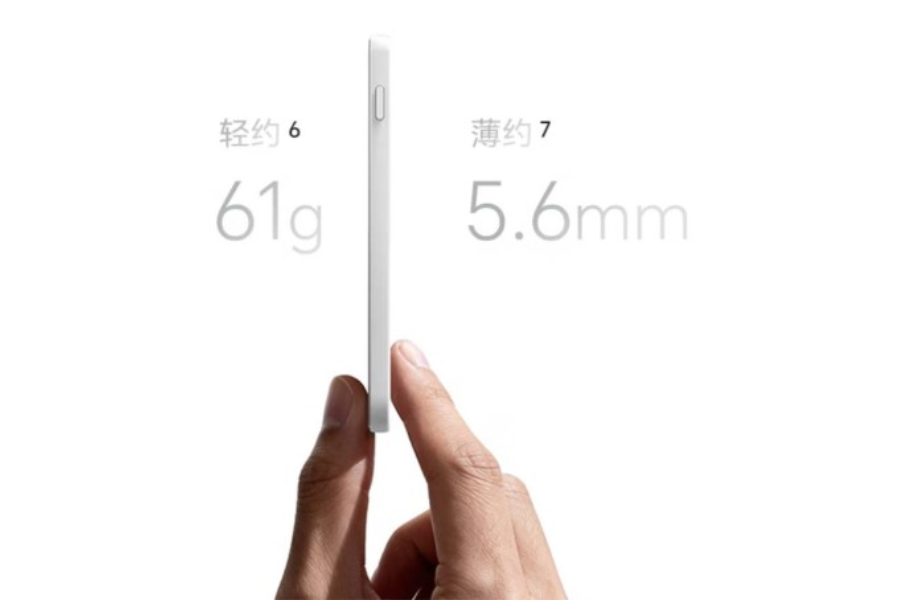 Honor Life S3 design