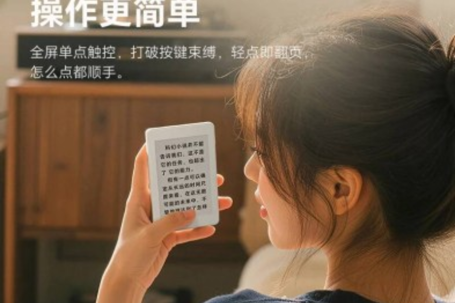 Honor Life S3 display