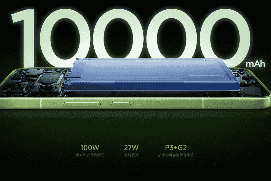 Redmi K100 Battery