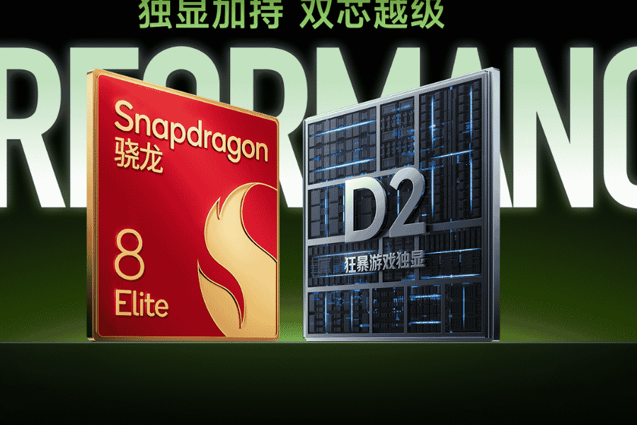 Redmi K100 Chipset combination